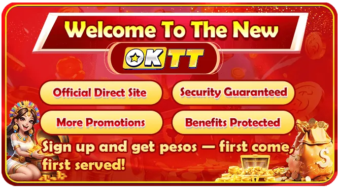 Bingo Promotion